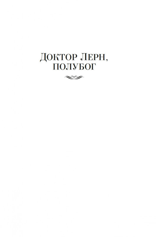 2-page-0003