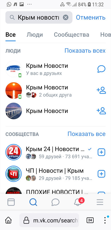 Screenshot_20220929-113236_Firefox
