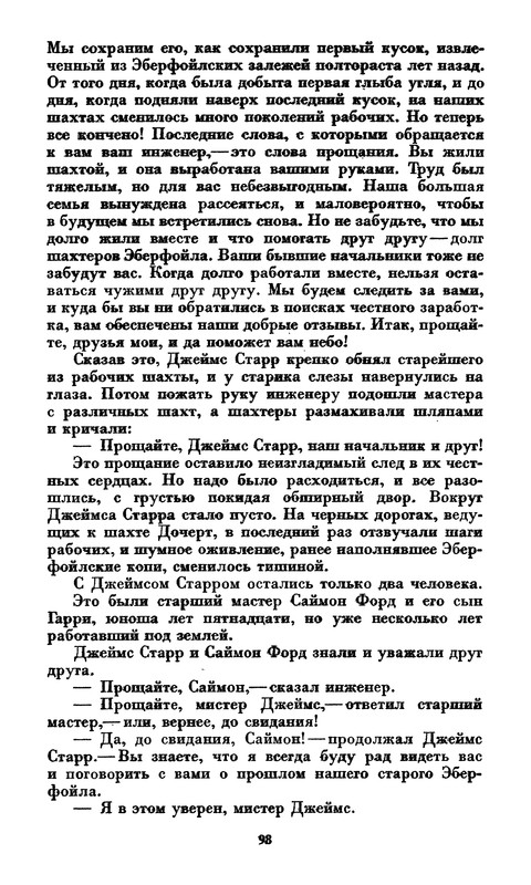 p0100