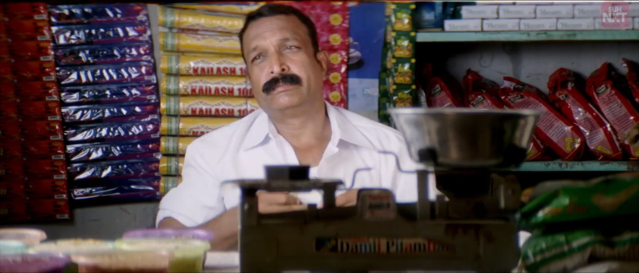 Em Magan 2006 WebRip [Tamil] 480p, 720p ESub Screenshot