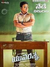 yuvarathnaa (2021) HDRip telugu Full Movie Watch Online Free MovieRulz