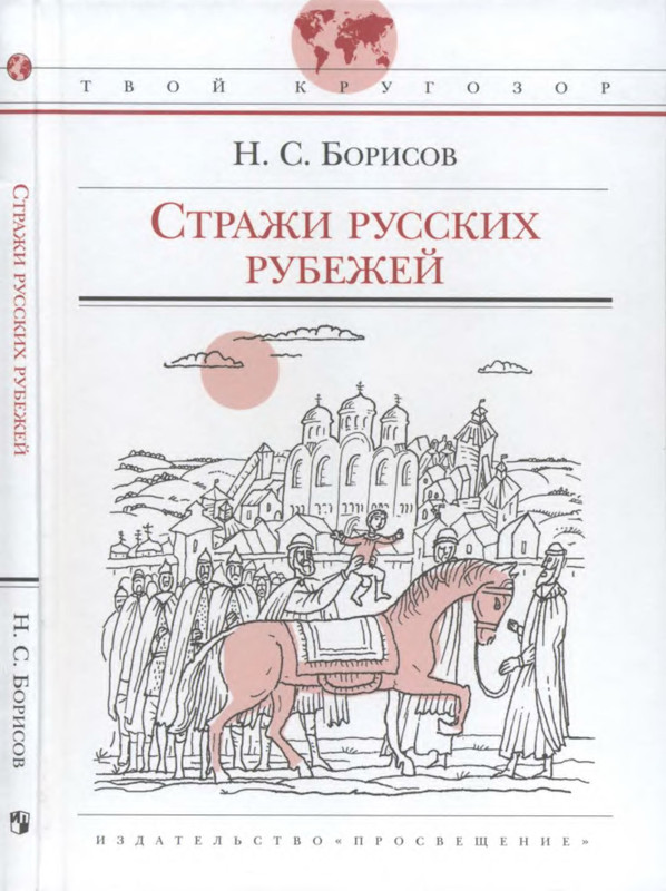 1-p0001