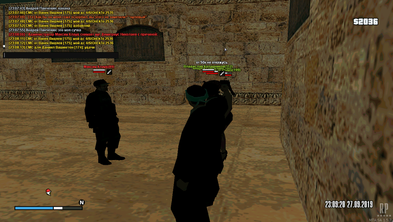 mta-screen_2019-09-28_00-09-24