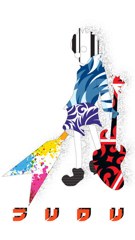 Awakening-Light-Phone