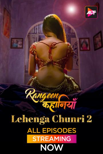  Rangeen Kahaniyan (2024) UNRATED 1080p HEVC HDRip S02 Complete Hot Series x265 AAC [1.2GB] Full Movie Download