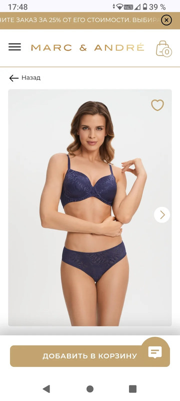 IMG 20260413 233450 442