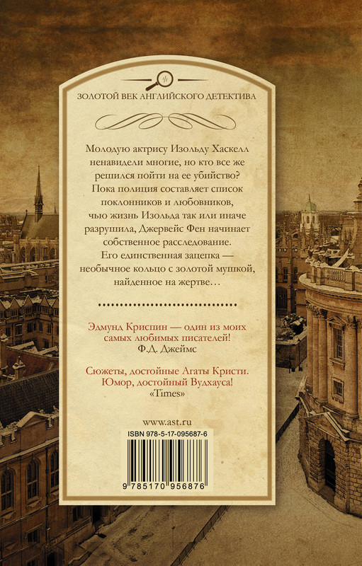 2-cover4