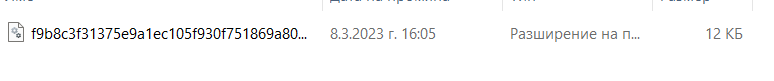 Screenshot-2.png