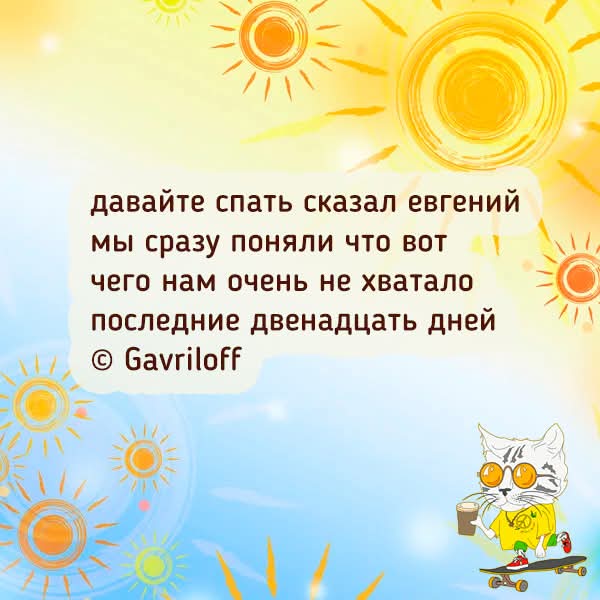 FB IMG 1784814380637