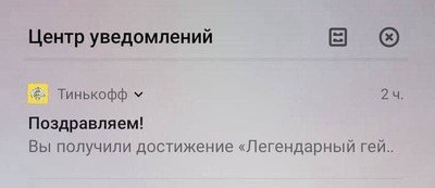 photo 330 18 06 2024 11 19 38