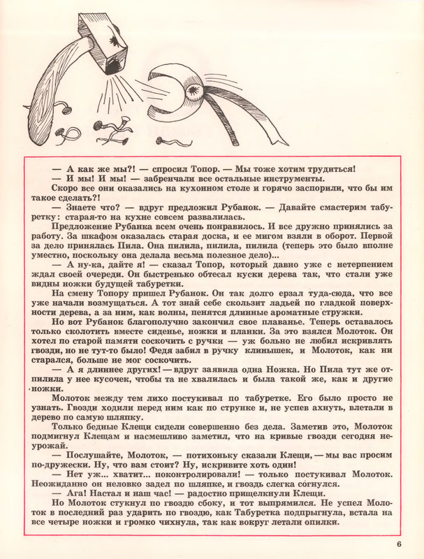 p0010