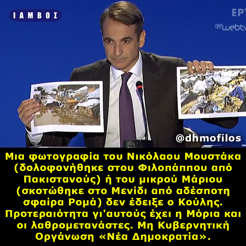 Εικόνα