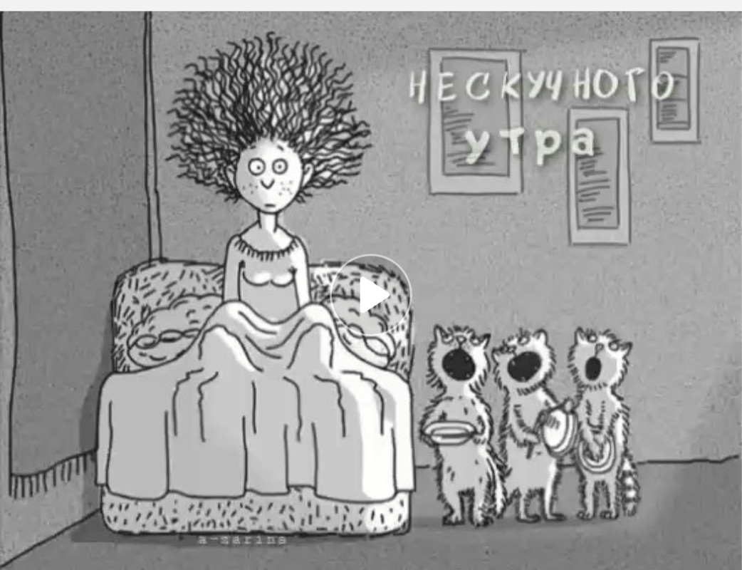 Screenshot_20190418_091109