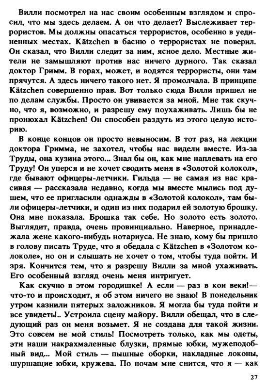 p0030