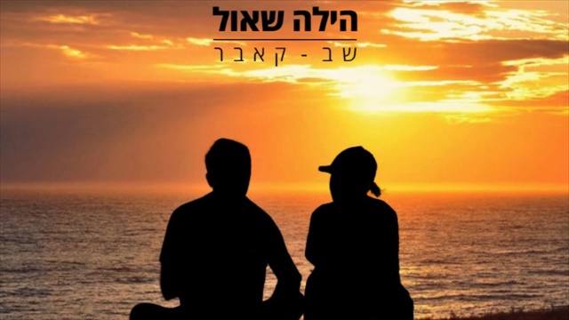 תמונה