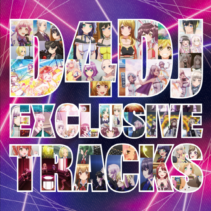 [2023.12.20] D4DJ EXCLUSIVE TRACKS [MP3 320K]