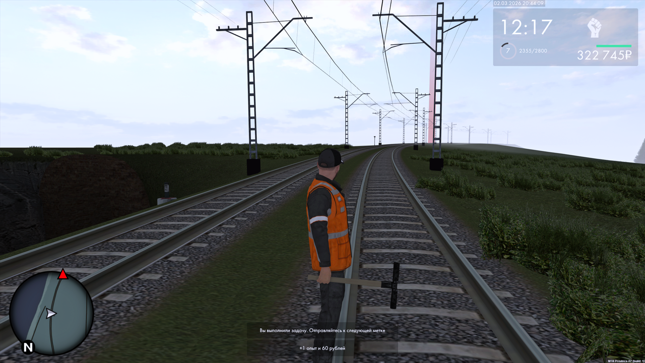 Grand Theft Auto San Andreas Screenshot 2026 03 02 22 48 25 90