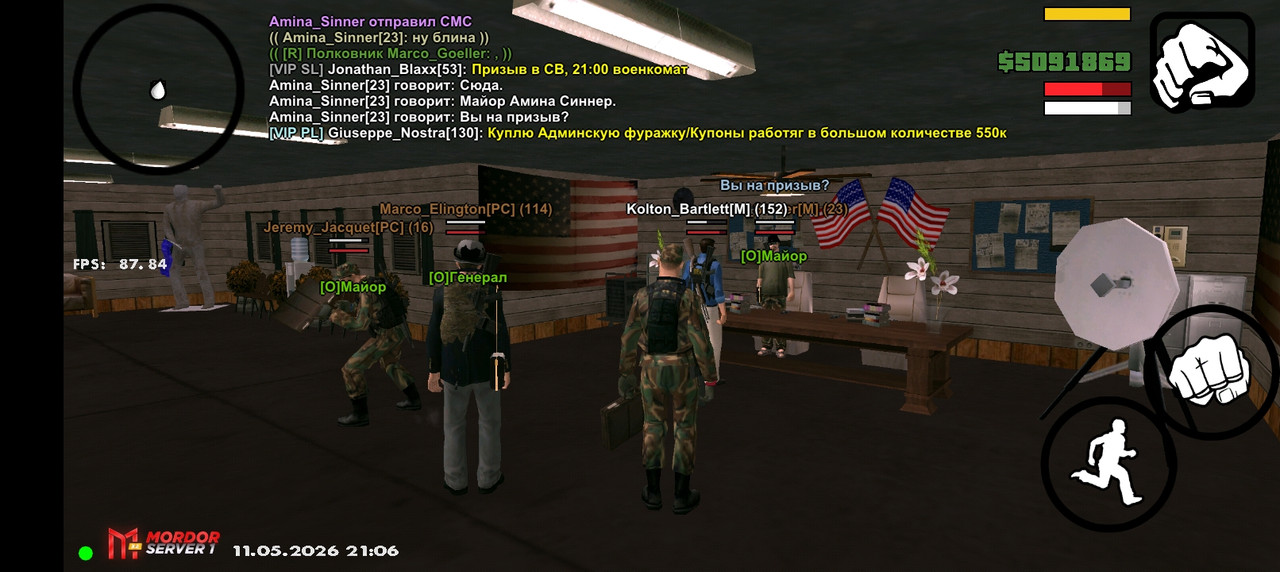 Screenshot 20260511 230614