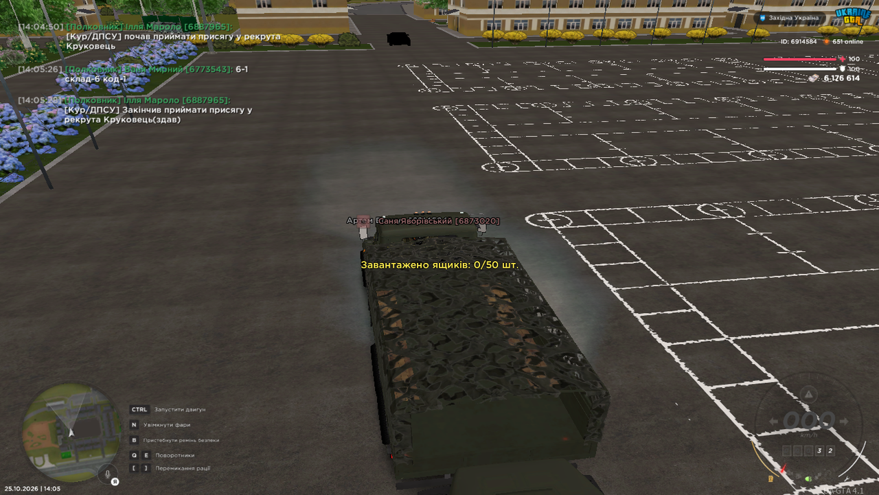 Grand Theft Auto San Andreas Screenshot 2026 10 25 14 05 34 16