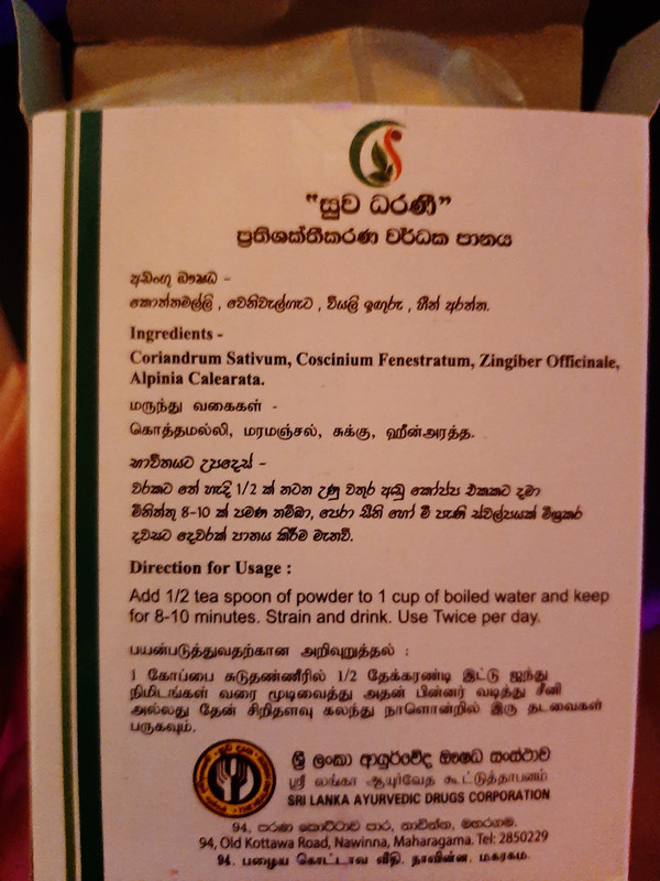 20201019-191551.jpg