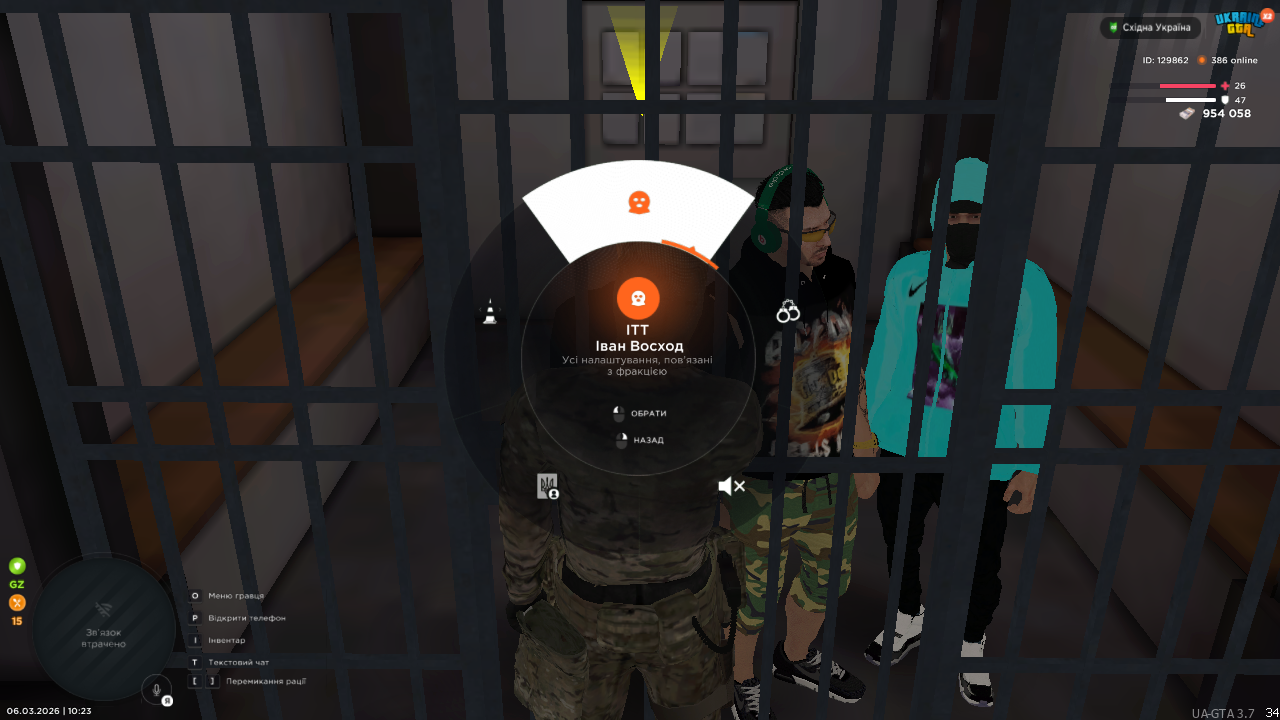 UKRAINE GTA 06 03 2026 10 23 23