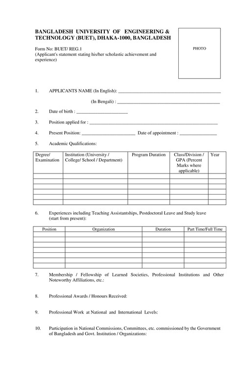 BUET-Teacher-Job-Application-Form-PDF-2024-2