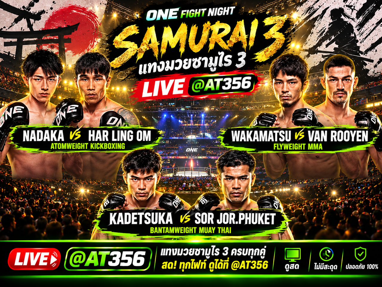 49e8b9-82cb41b0a0ae495a8b5234bf965b408d-mv2