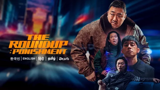 The Roundup: Punishment (2024) [Hindi-Korean]