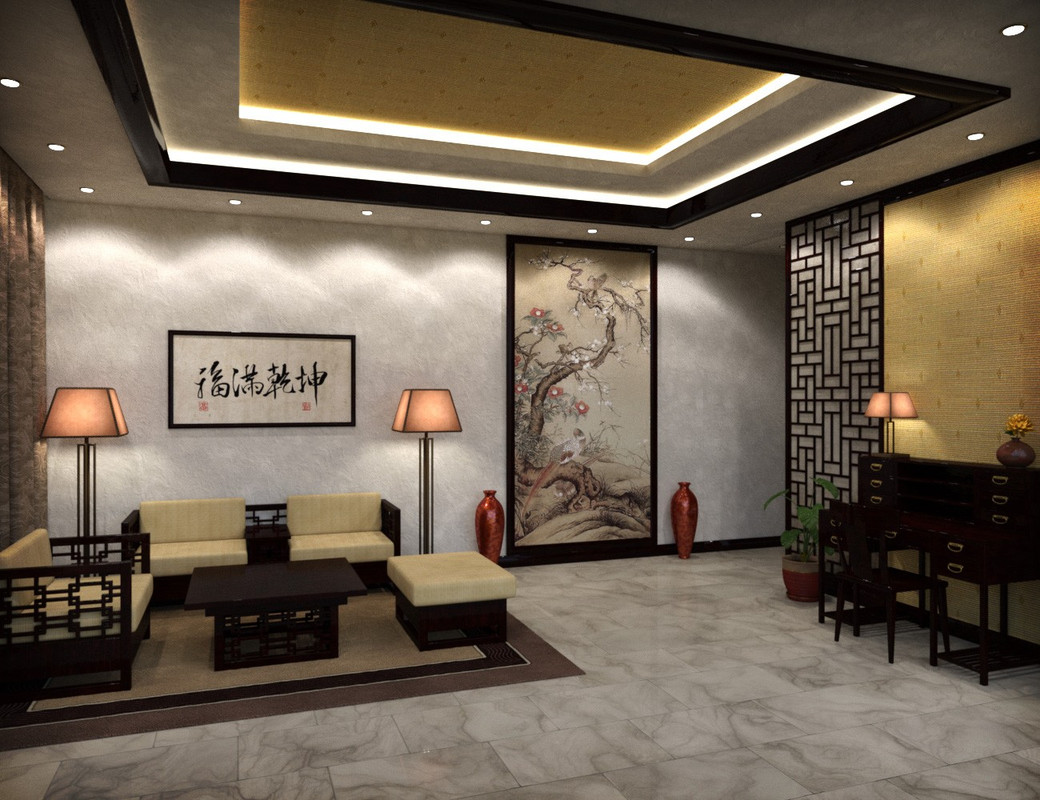 Modern Chinese Living Room