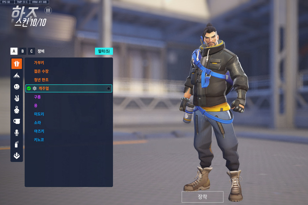 ScreenShot_25-07-15_12-55-10-000