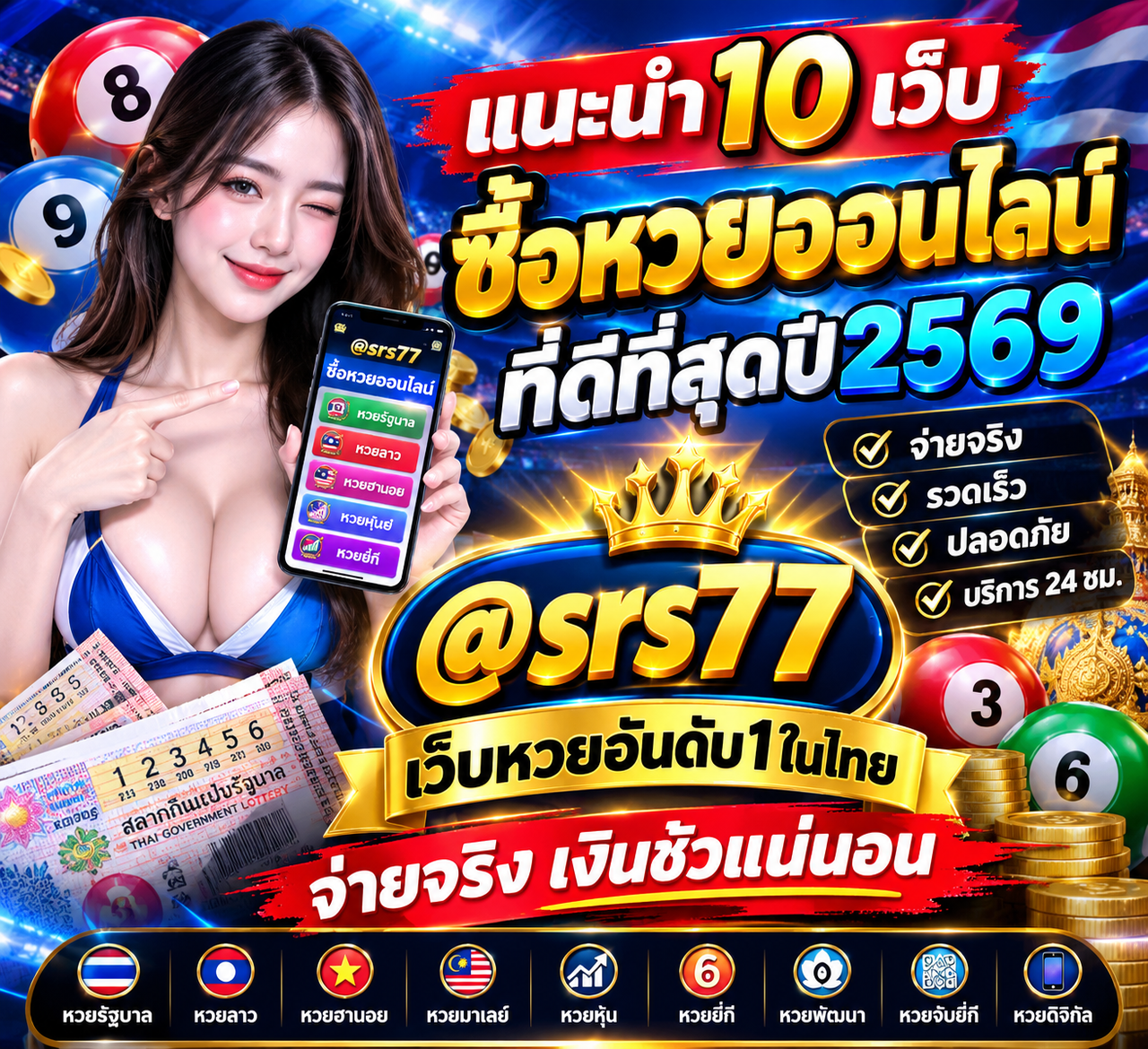 0c709357-cfb5-47e8-9ab3-2f7b682fa09b