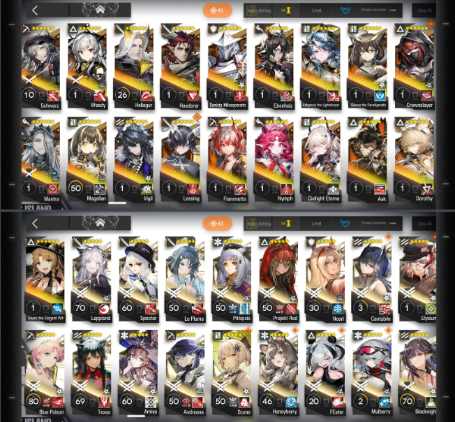 Screenshot 2026 09 16 145111