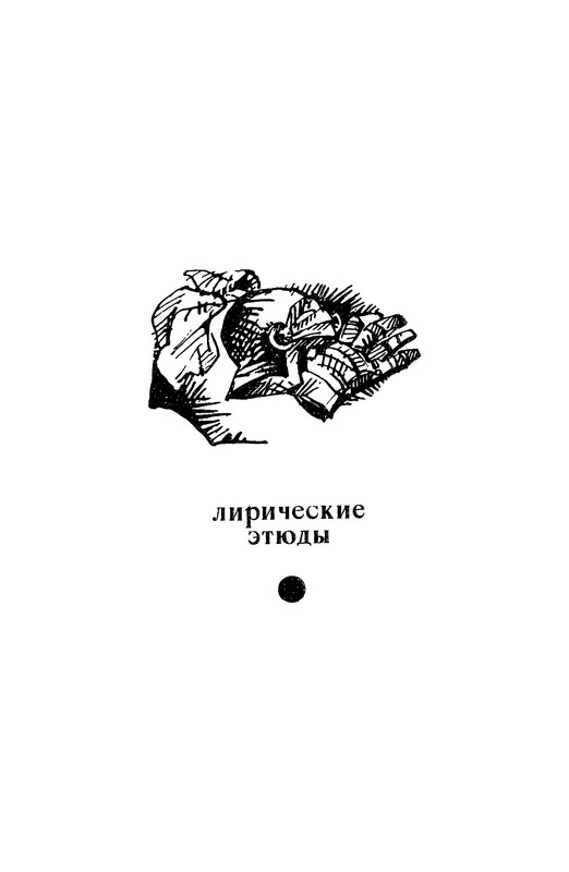 p0007 — Postimages