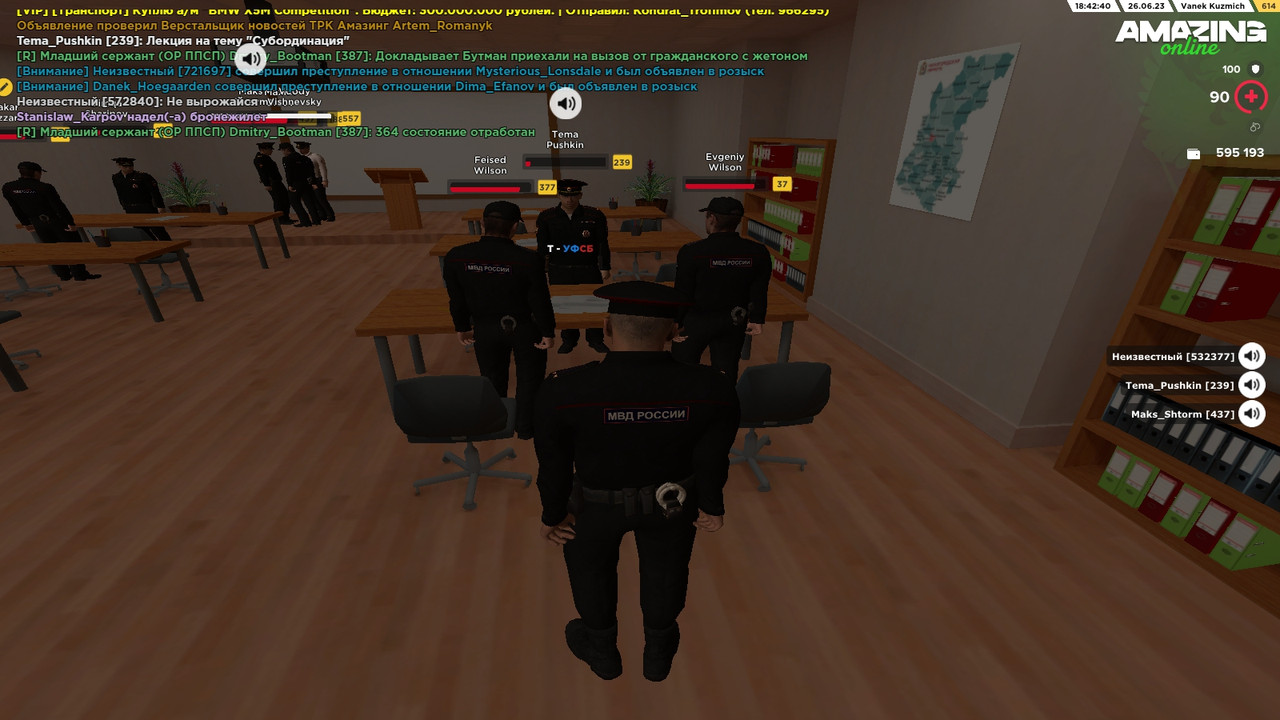 20 42 43 Postimages 20-42-43-postimages