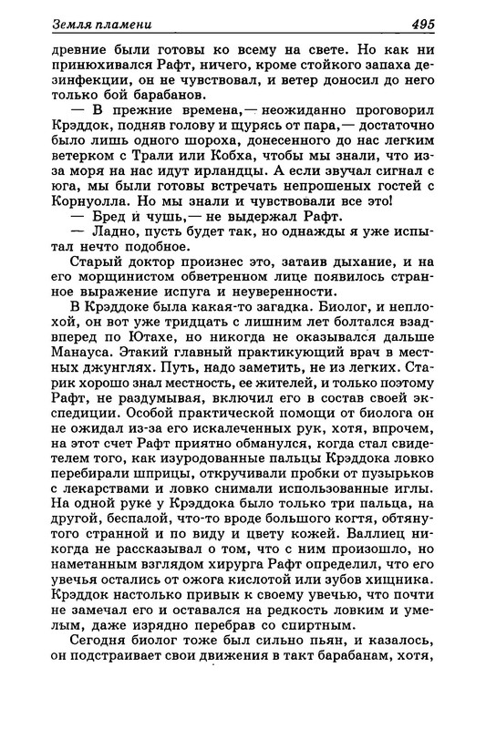 p0030