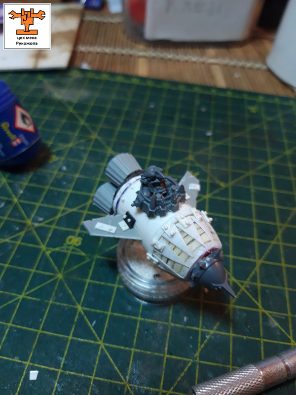 грот бомб лаунча     (69)