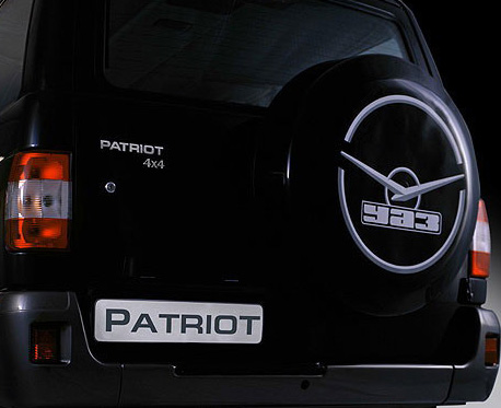logo patriot1