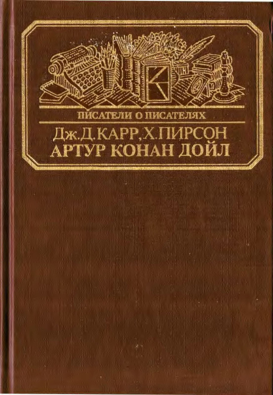 p0001