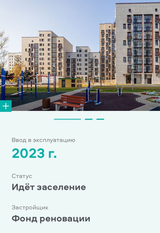 905A00AD-B59A-45E8-824E-087EA07FA7F2