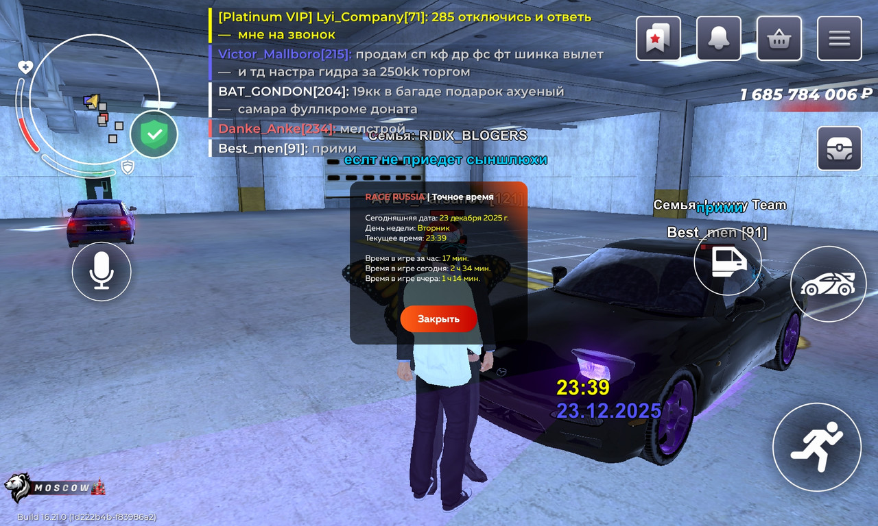 Screenshot-20251223-233942.jpg