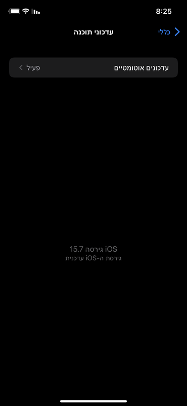 9887BC7B-D14C-4249-BA8A-8894FC9FE875