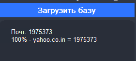 screenshot-292.png