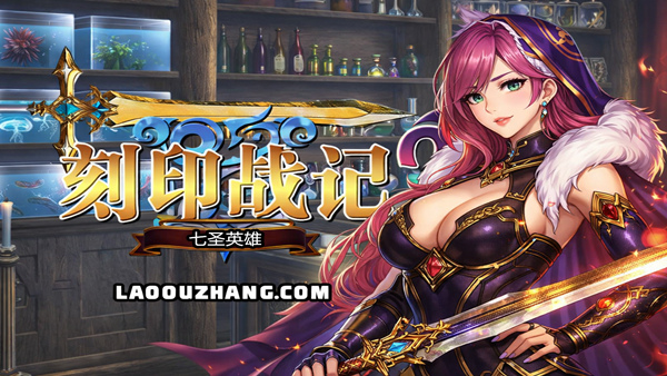 全球魚友俱樂部放置好時光v1.16.17全DLC