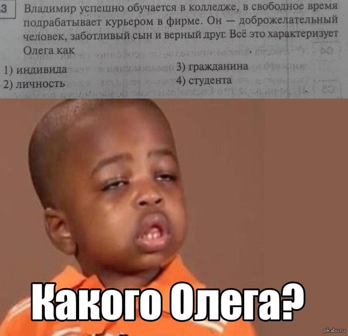 [Изображение: 563efb9142e901e7efdab2dfeaf00cb3.jpg]
