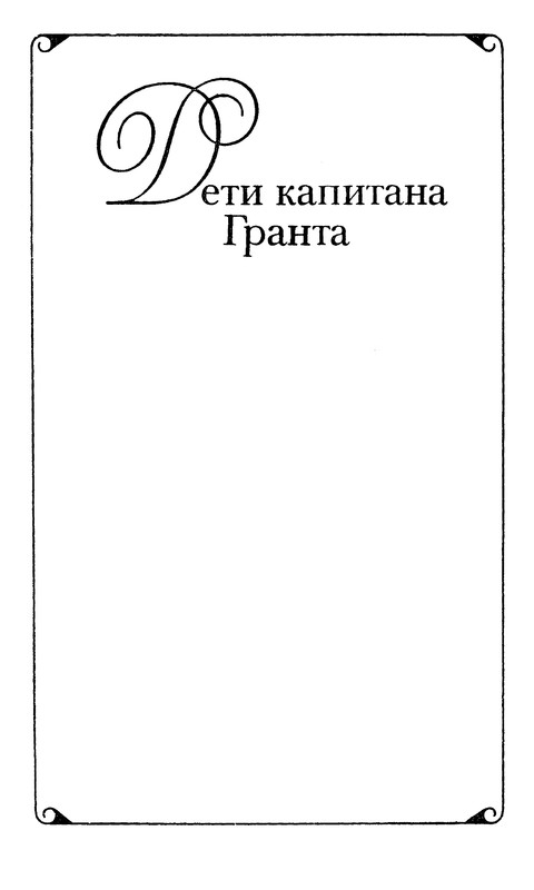 p0007