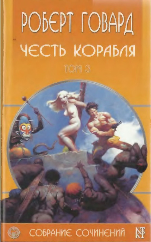 1-p0001