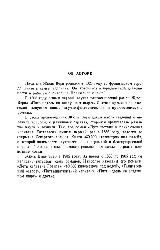 p0414
