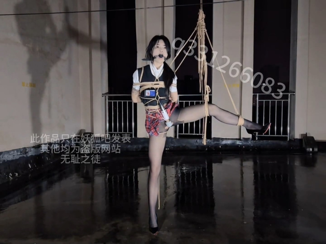 欢乐谷 无尽黑暗的天台吊缚.mkv_20240726_095203.370