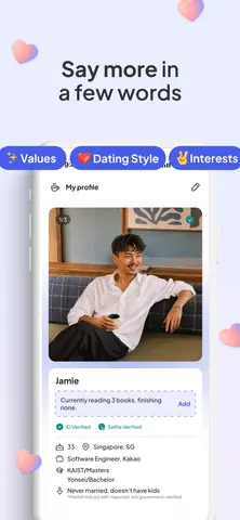 Coffee Meets Bagel APK for android 