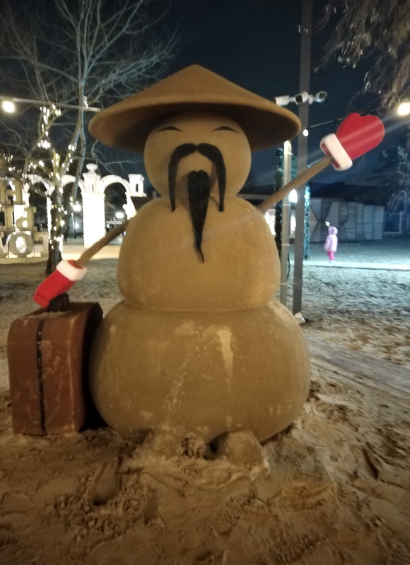 IMG_20231215_213235_edit_230590513120368